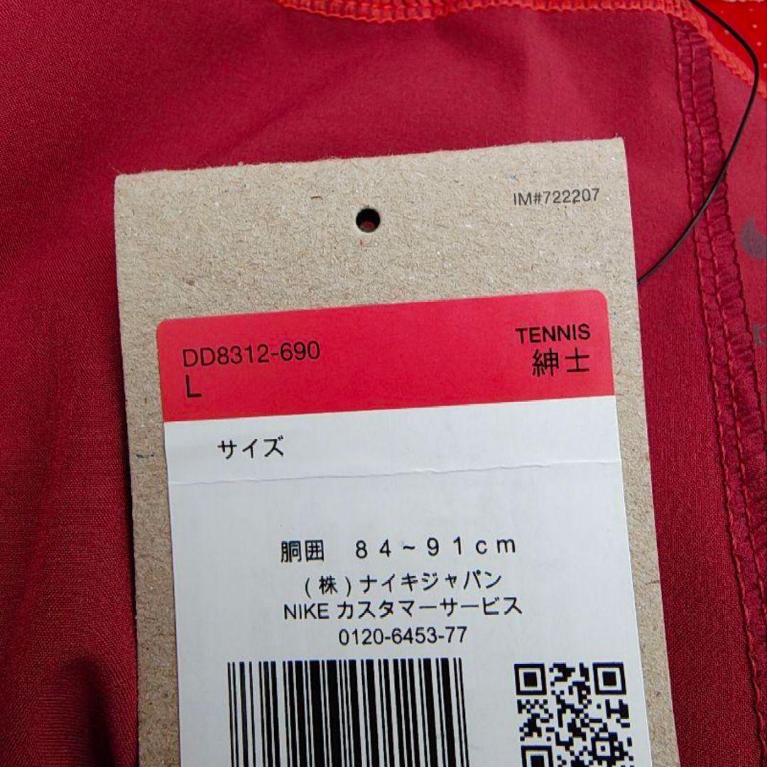 新品　NIKE　ナイキ　テニス　ショートパンツ　Lサイズ　TENNIS