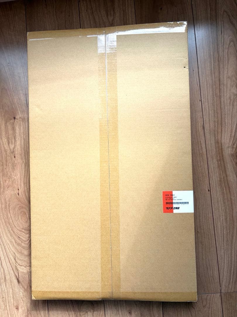 【新品・未使用】サンゾー工務店 アイアンテーブル IRON TABLE