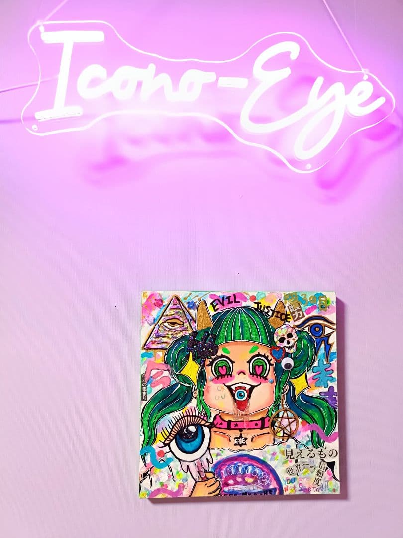 【Icono-Eye-破壊-】OPEN YOUR EYES!!