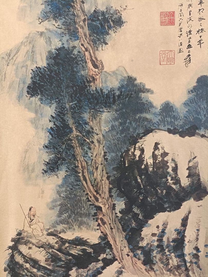 【张大千】松下悟道 中国画 掛け軸 水墨画 和室 玄関 茶室 壁掛け 美術品