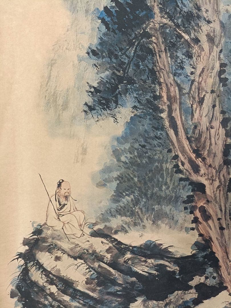【张大千】松下悟道 中国画 掛け軸 水墨画 和室 玄関 茶室 壁掛け 美術品