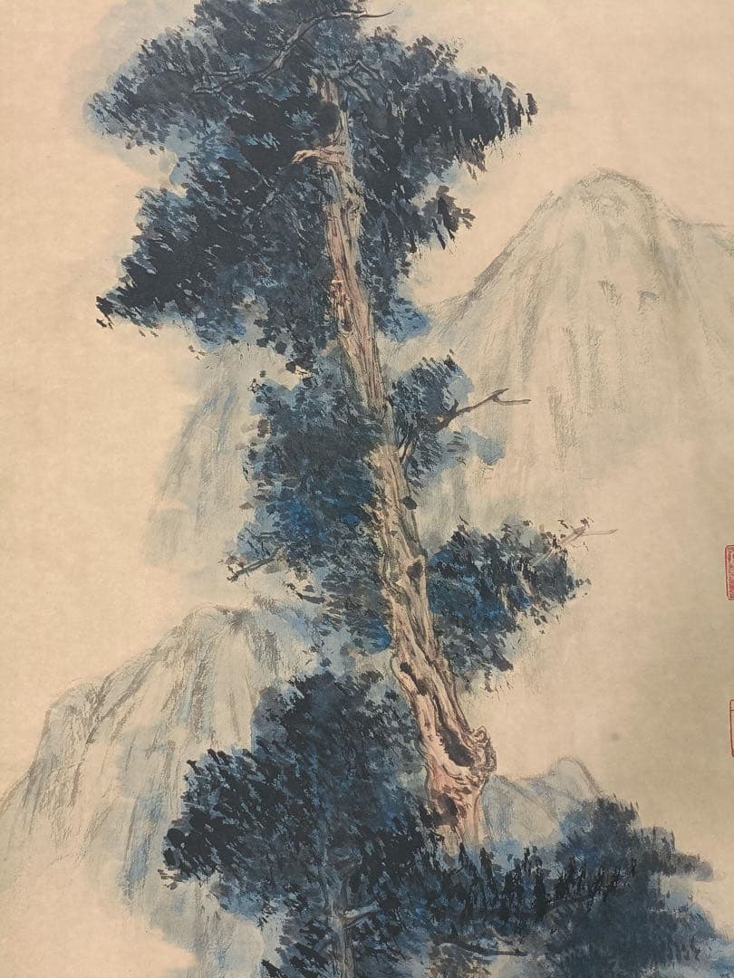 【张大千】松下悟道 中国画 掛け軸 水墨画 和室 玄関 茶室 壁掛け 美術品