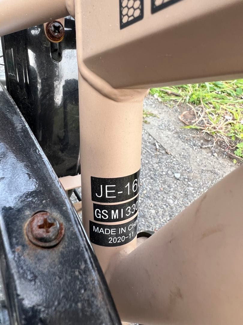 直接引取歓迎(湘南) Jeep 16インチ 自転車 JE-16G サンドベージュ