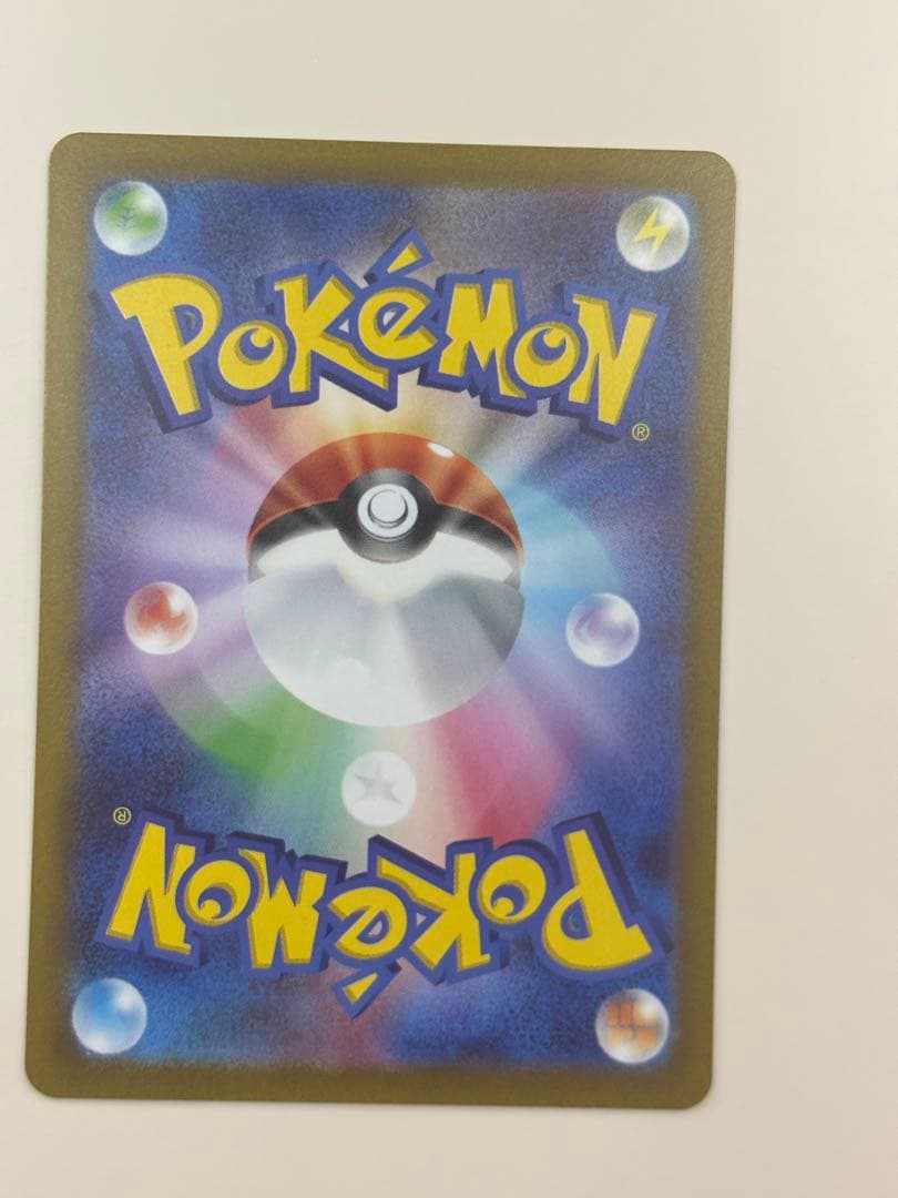 ポケモンカード　ナンジャモsar