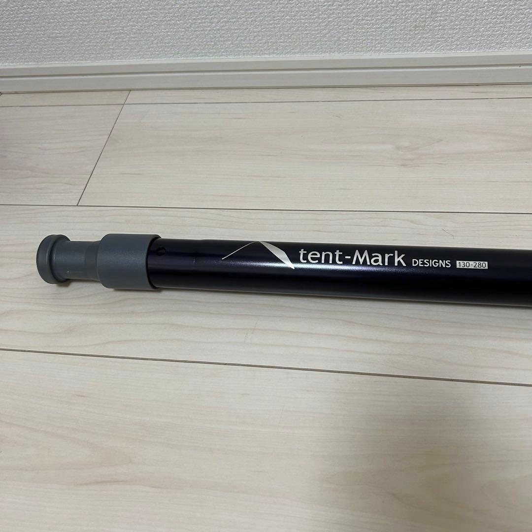 デュラスティック 130-280 テンマクデザイン tent-Mark