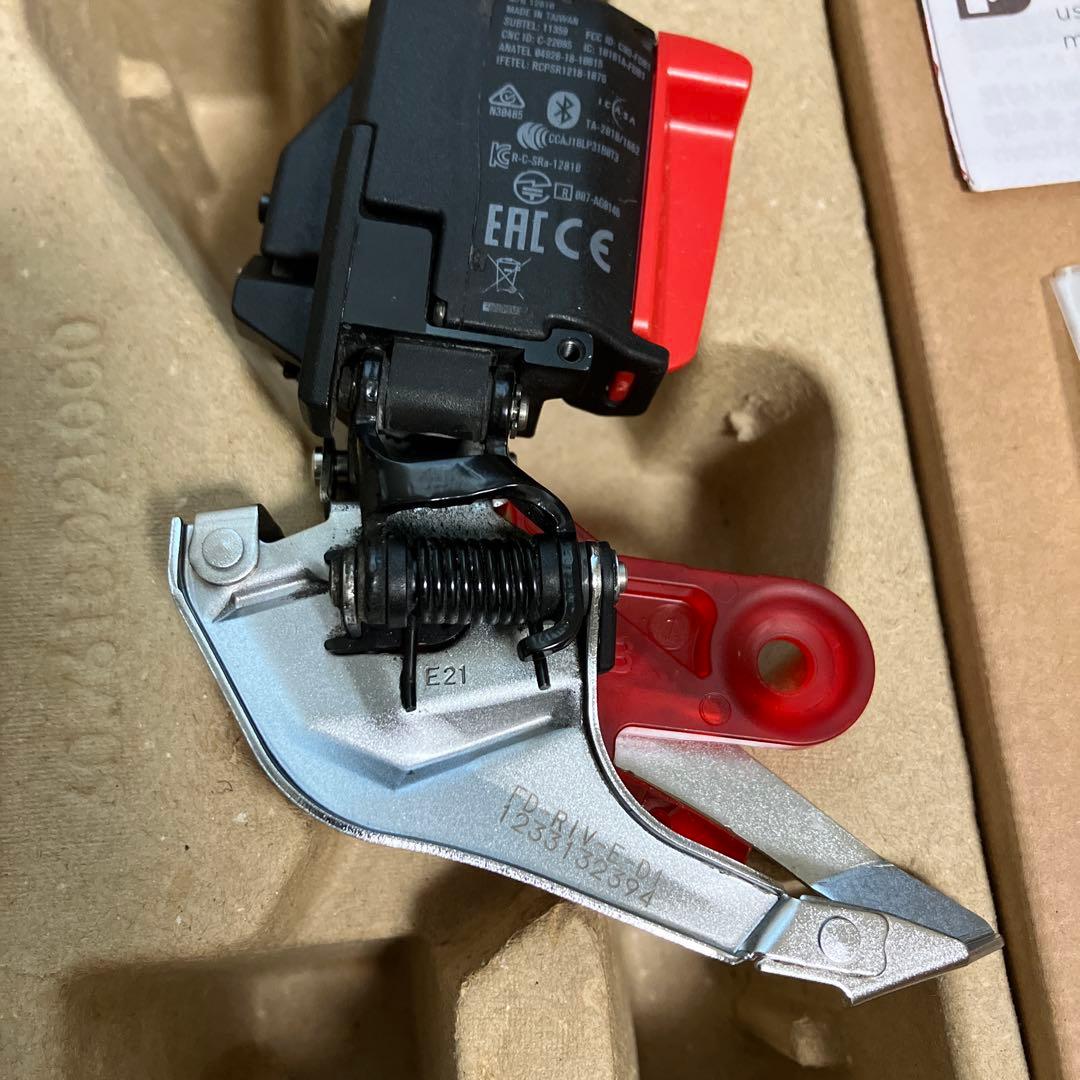 SRAM Rival e-tap Axs フロントディレーラー