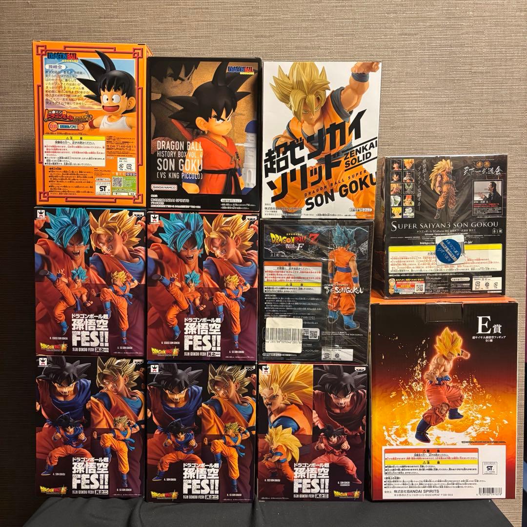 ドラゴンボール 孫悟空セット