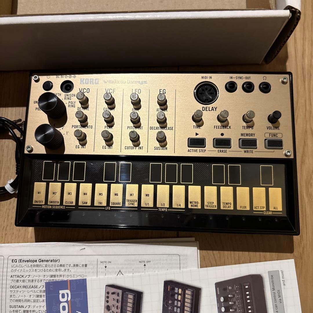 【美品】KORG Volca keys アナログシンセサイザー