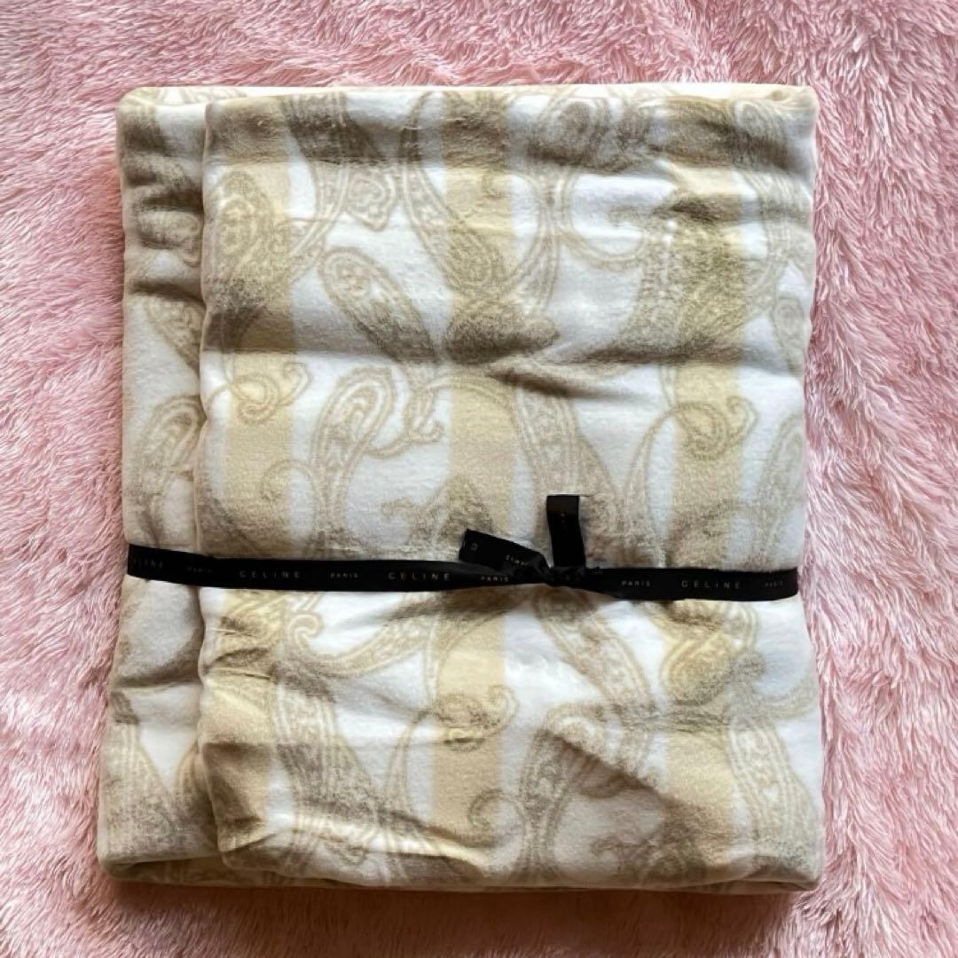 ◆ CELINE セリーヌ 綿毛布 シルキータッチ シングル ベージュ