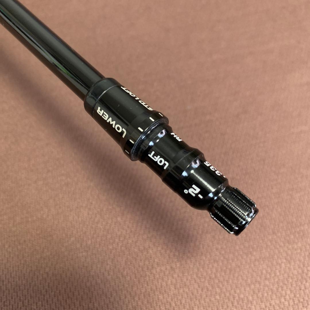 テンセイオレンジ70S 3W 1061mm テーラーメイド用 ミニドラにも？