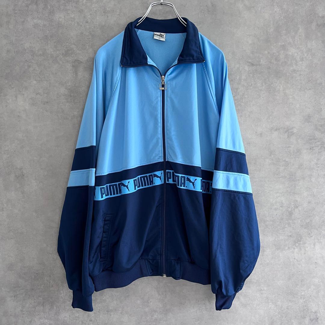 90s PUMA プーマ トラックジャケット XL ブルー×ネイビー背面プリント