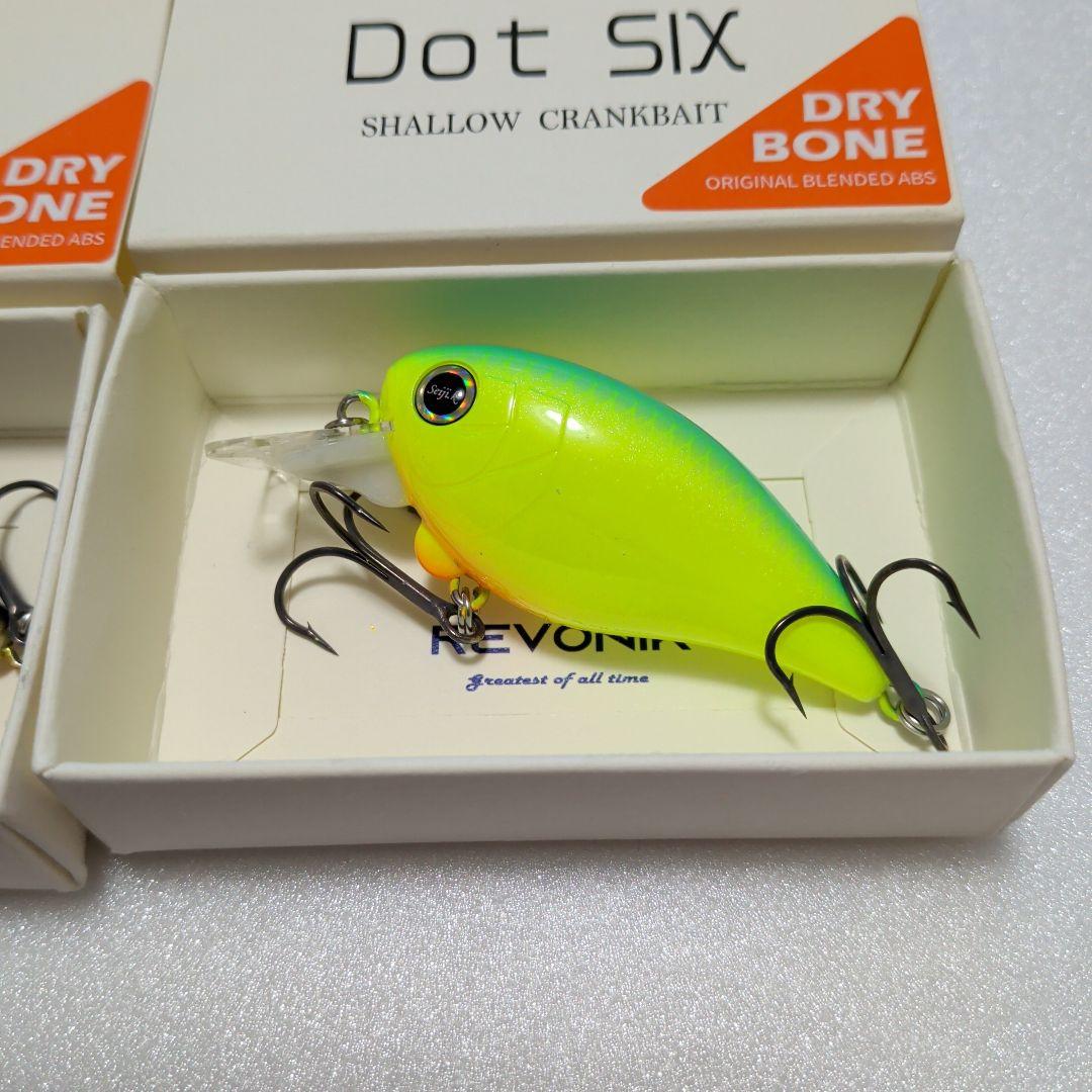 REVONIK Dot SIX シャロークランクベイト 2色セット