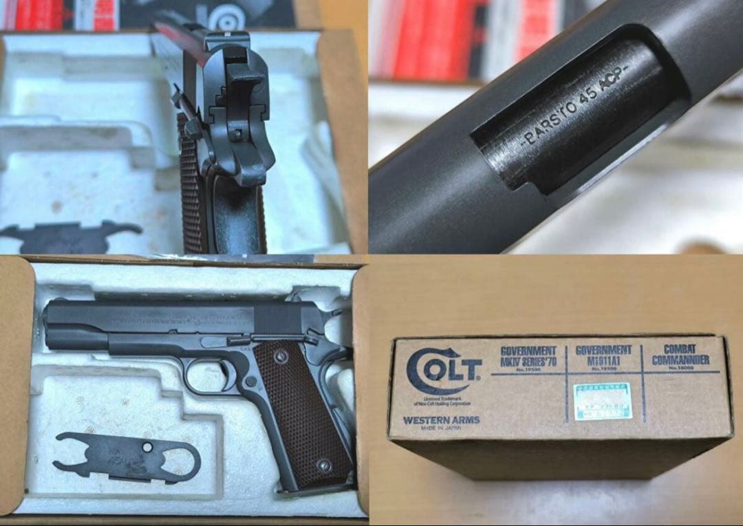 トイガン m1911a1 wa