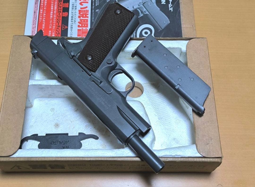トイガン m1911a1 wa