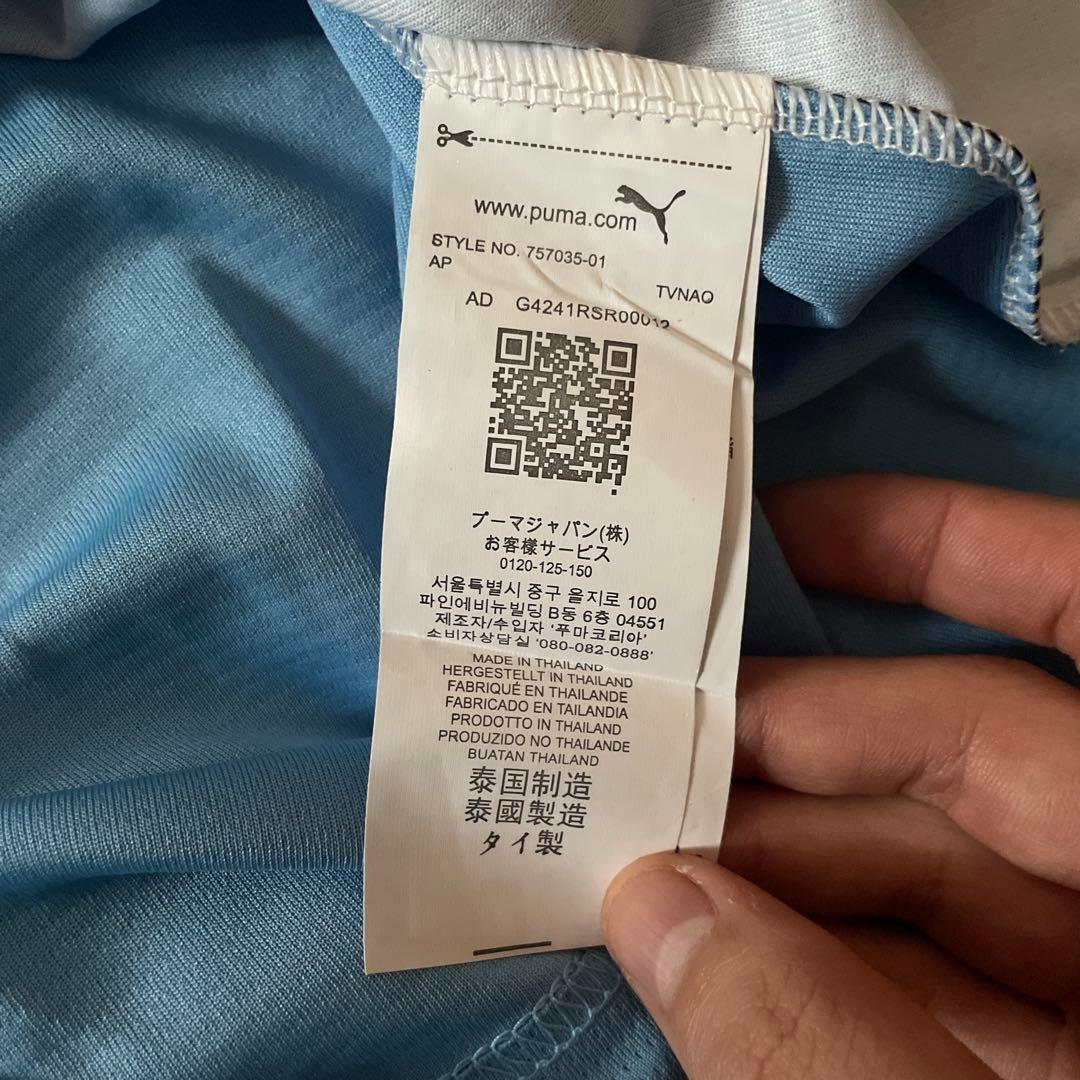 マンチェスターシティー　ユニフォーム　ハーランド　2025-26 PUMA