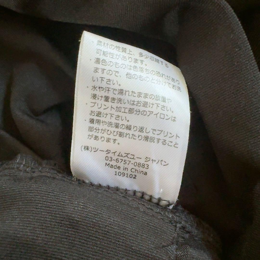 2XUセットアップ　トレーニングウェア　ツータイムズユー　メンズS