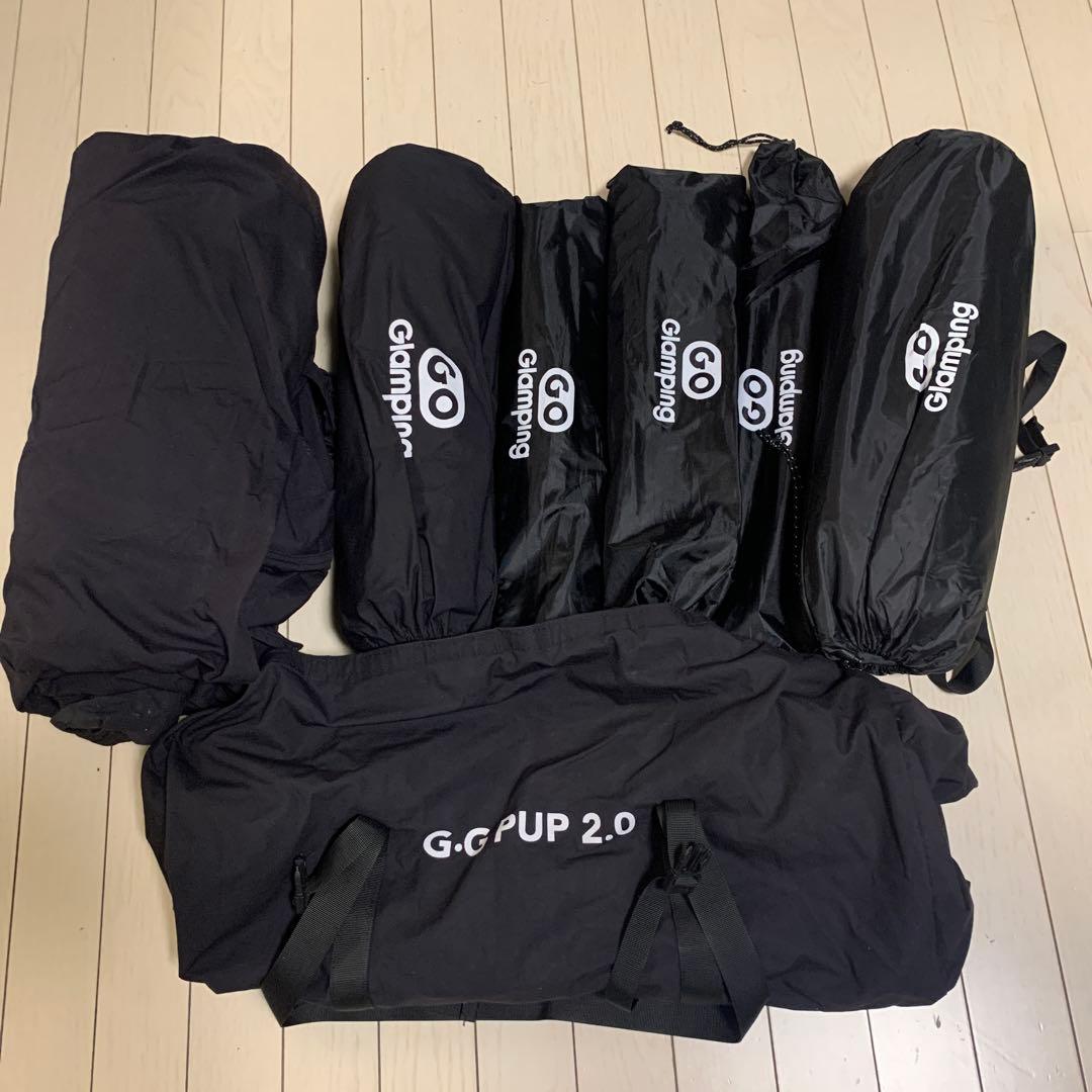 GOGlamping G・G PUP 2.0パップテントTC ➕4点セット