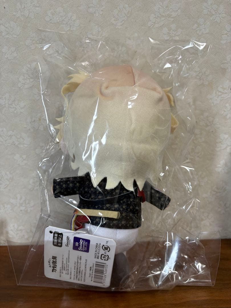 南泉一文字 わんぱく刀剣乱舞ぬいぐるみ 未開封