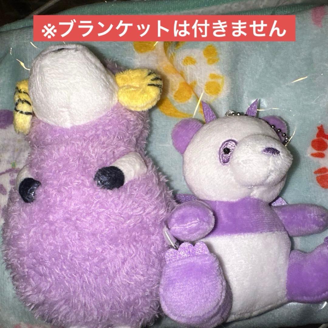 パンダドラゴン パラゴン なるき なるしーぷ ぬいぐるみ