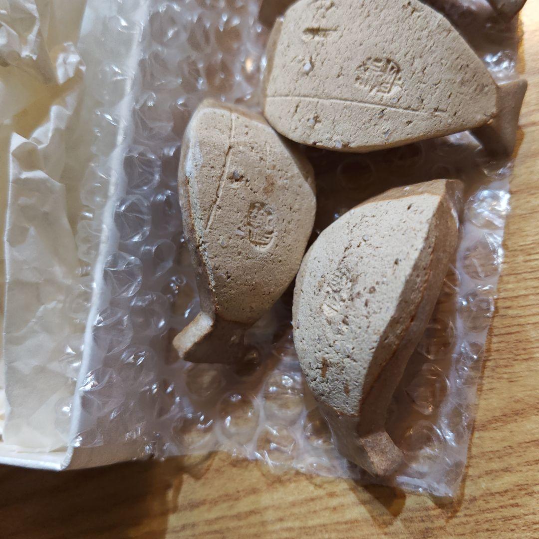 行人庵未使用リーフ型箸置き5点セット①葉っぱ型　窯元　梅尾行人　広島県萩市