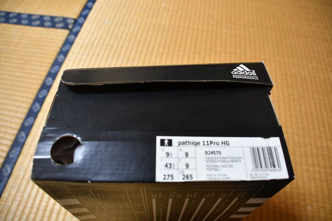 adidas パティーク11プロ 27.5cm