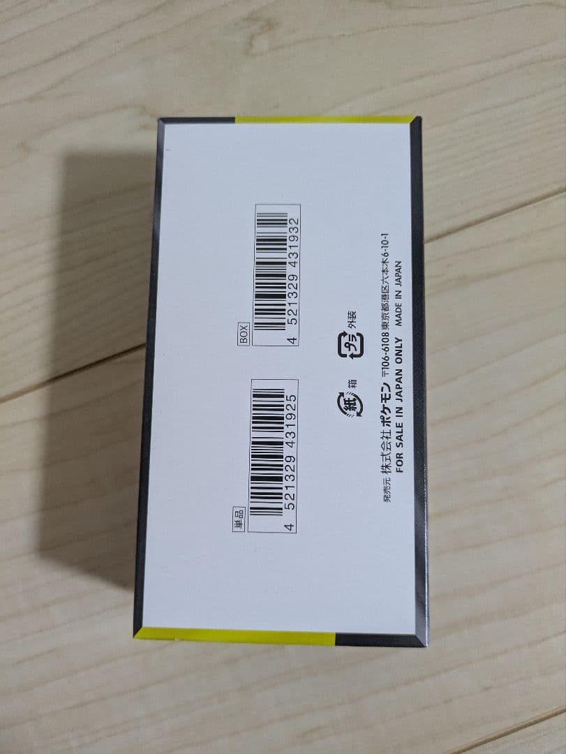 ポケモンカード メガドリームex 1BOX シュリンク無し ペリ有り