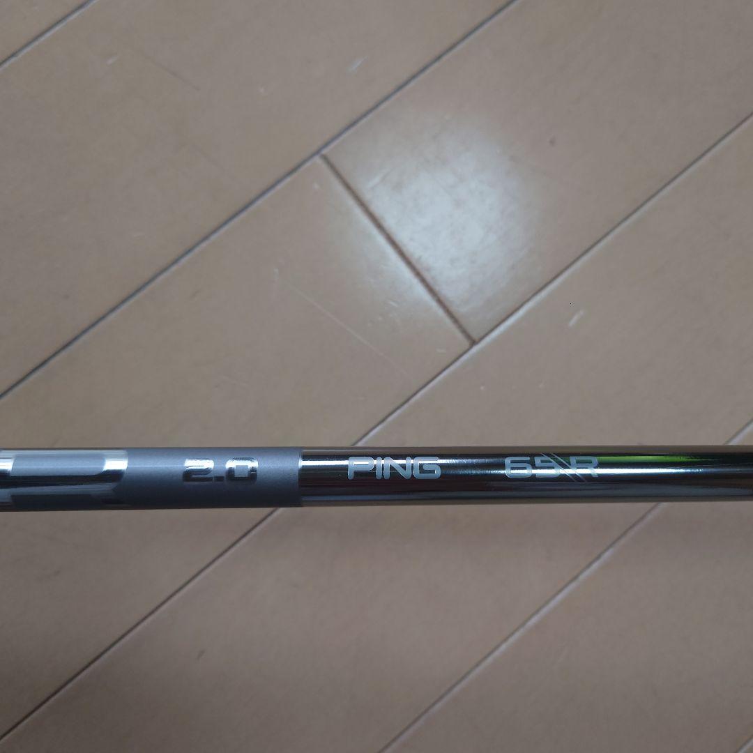 G430 SFT 1W 10.5° ping tour chrome 65R