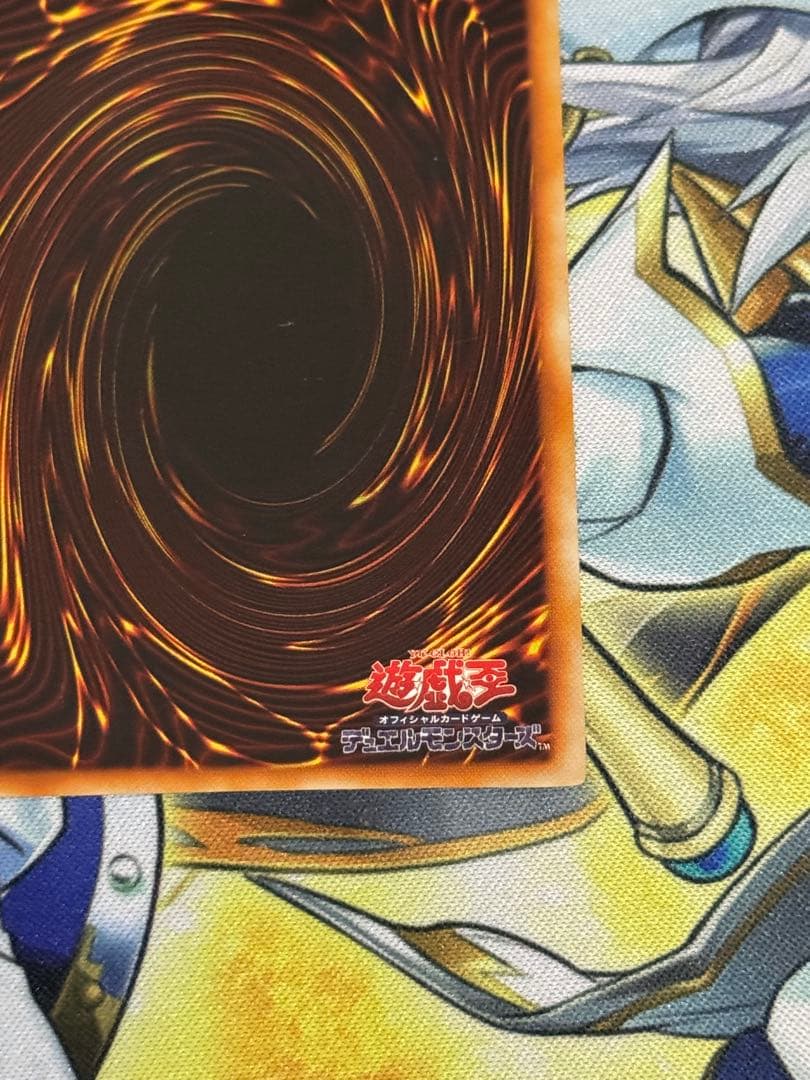 遊戯王　初期　ウルトラ　御三家　セット売り