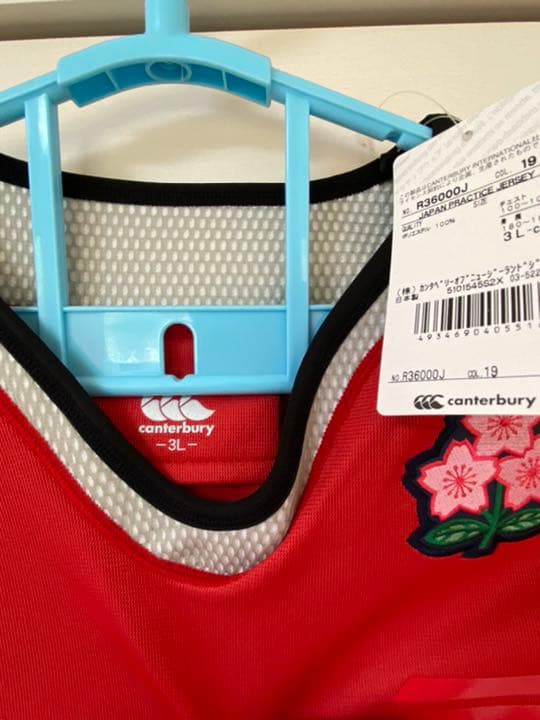 JAPAN トレーニングシャツ