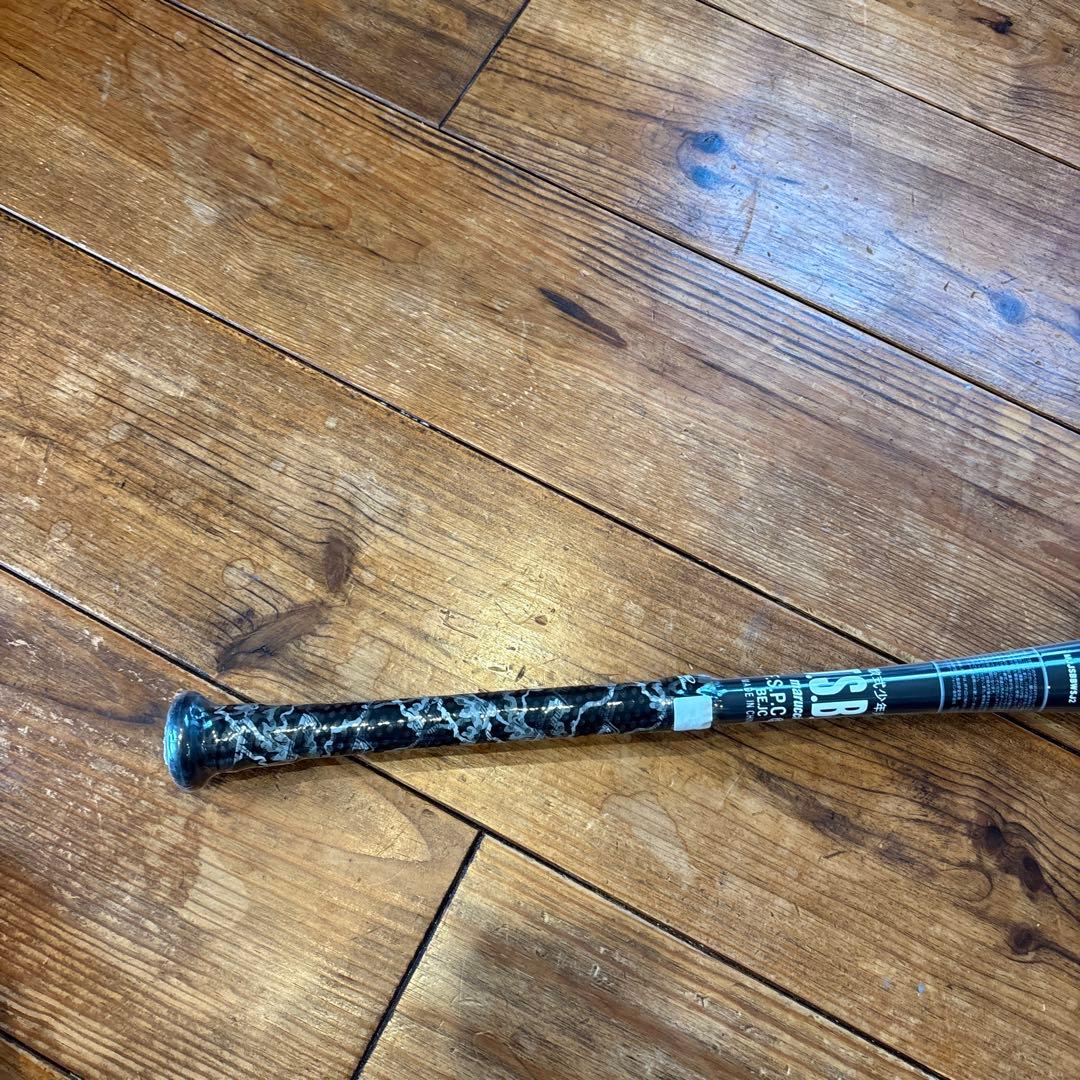 マルチ ワニクラッシャースピードジュニア80cm 軟式少年用