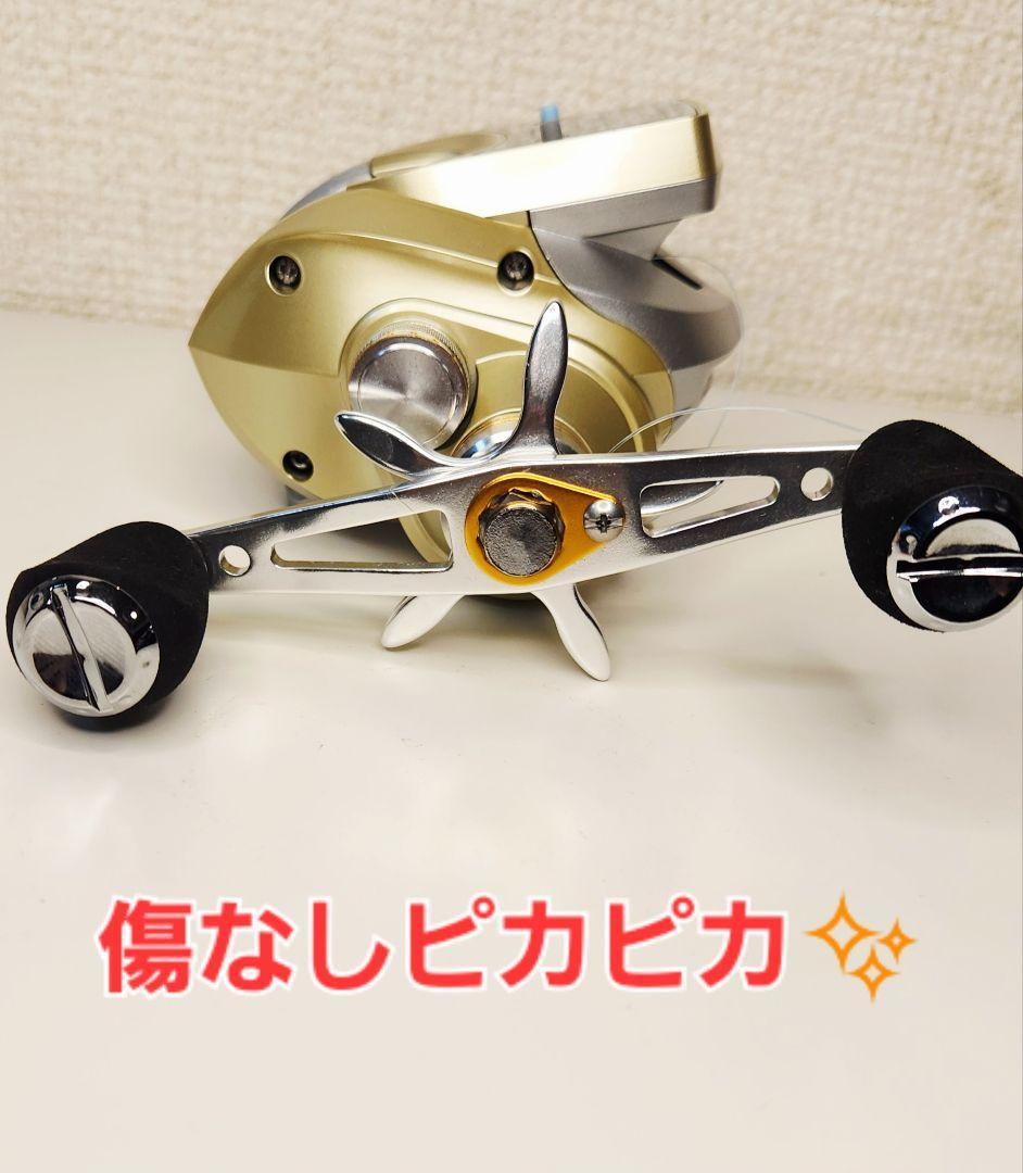 【超美品】プロマリン　ソーラーカウンター付き　海釣りベイトリール