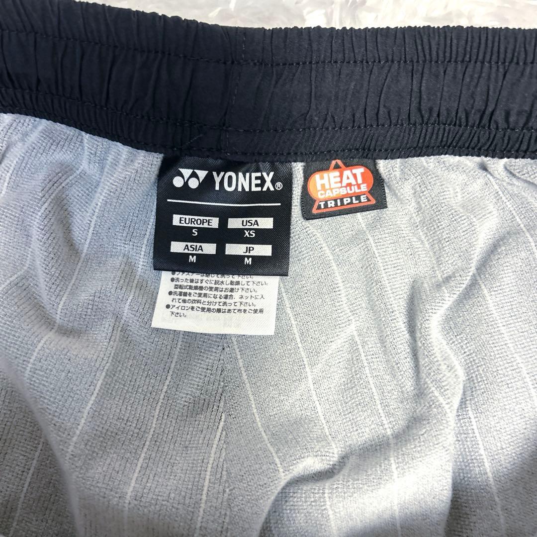 未使用級✨YONEX ヨネックス ヒートカプセルト ウォームアップパンツ M