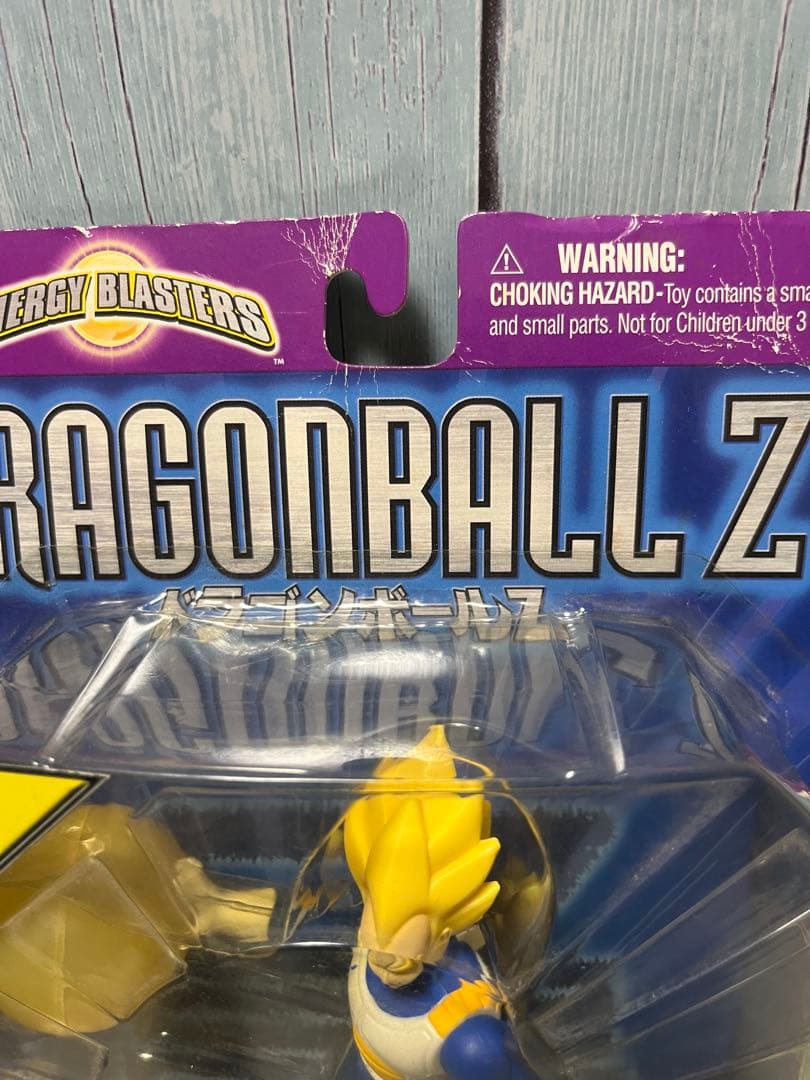 【希少／未開封】ドラゴンボールZ 海外限定 トランクスベジータ 2体セット