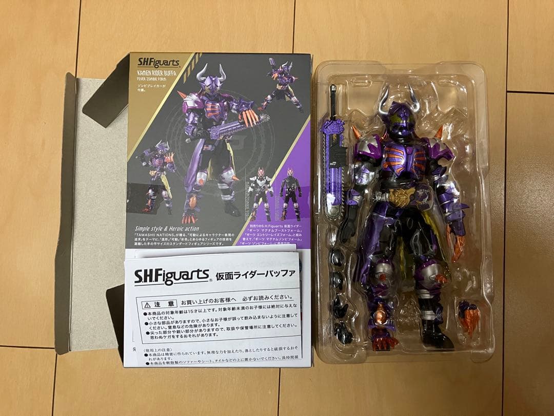SHFiguarts タイクーン・バッファ・パンクジャック フィーバー3体セット