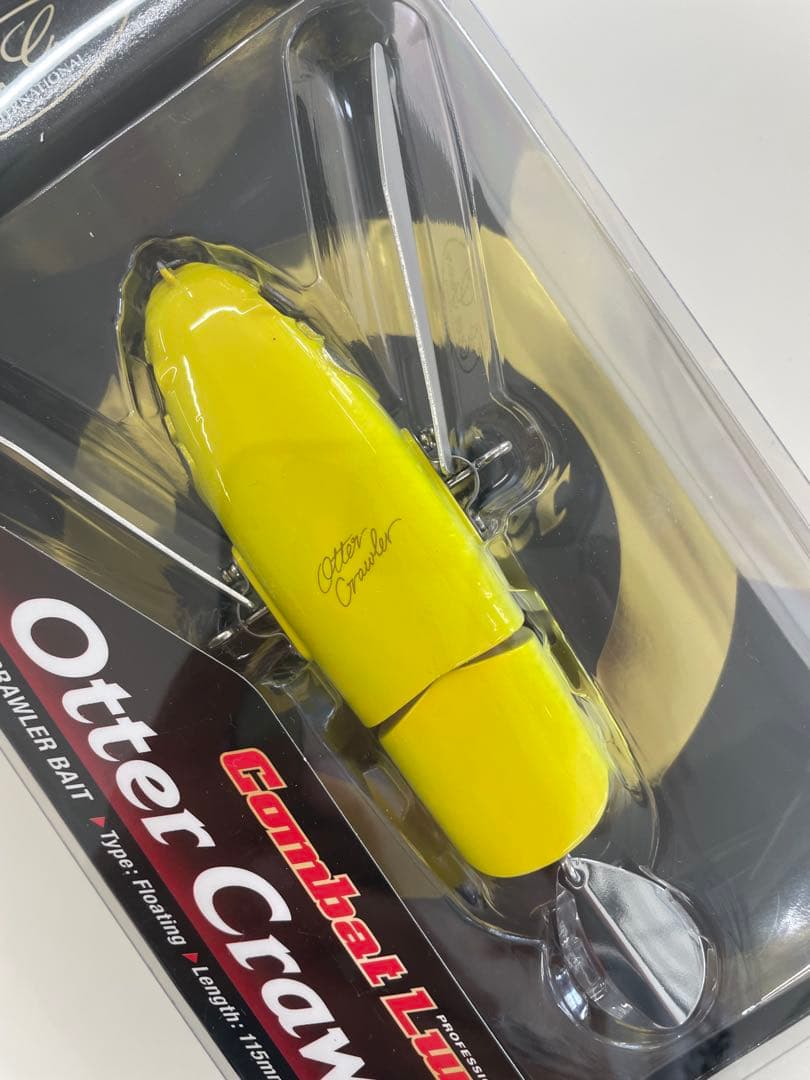 新製品 エバーグリーン オッタークローラー #602 ビックバイトチャート