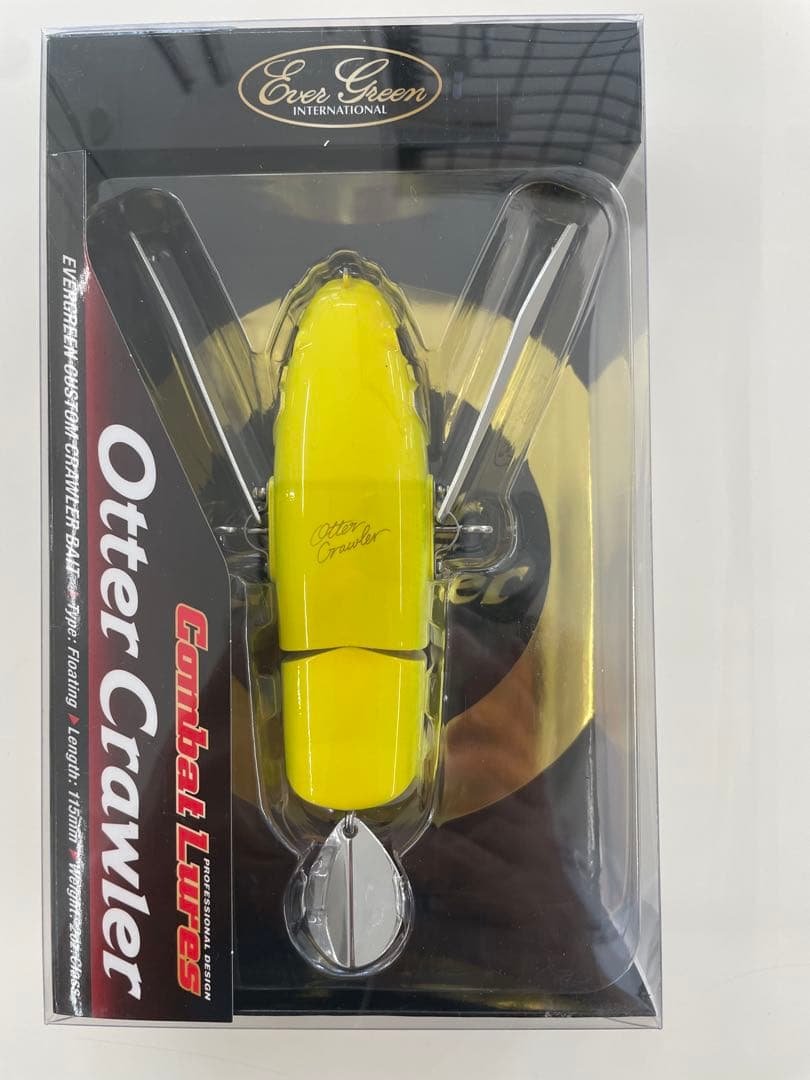 新製品 エバーグリーン オッタークローラー #602 ビックバイトチャート