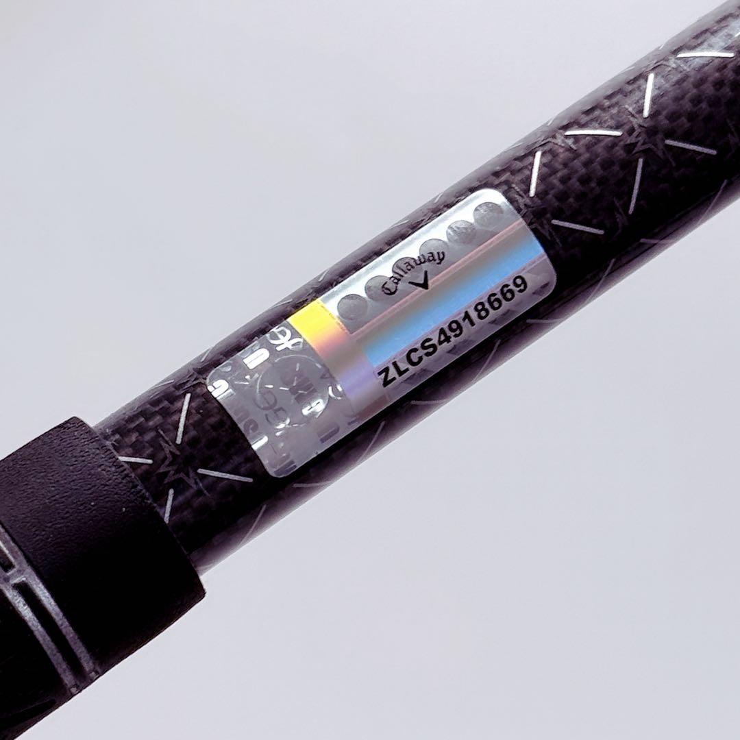 キャロウェイスリーブ　ドライバー用 TENSEI 1K PRO ブルー 50S