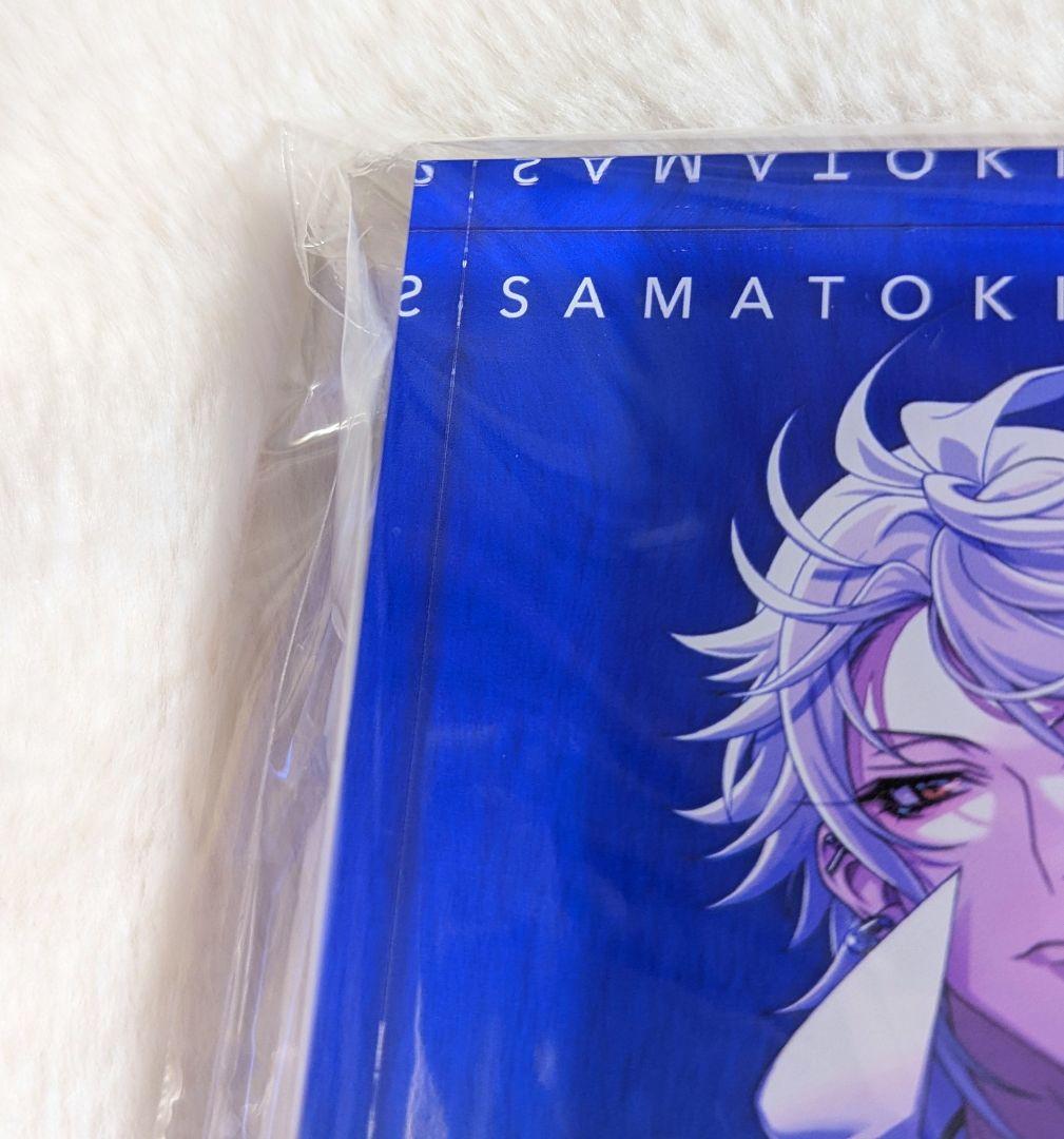 s*r様 ヒプノシスマイク ヒプマイ 特典 アクリルブロック 碧棺左馬刻