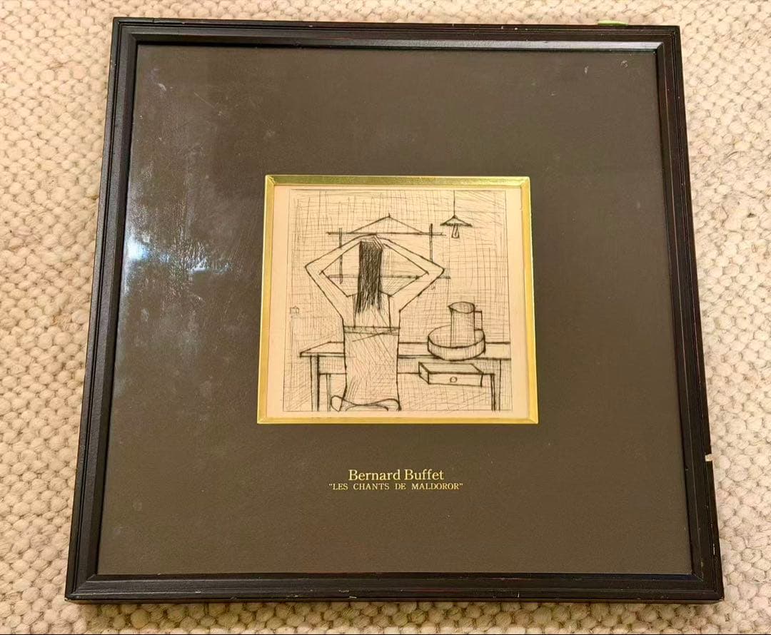 ビュッフェ 版画「マルドロールの詩」挿絵 Bernard Buffet #144
