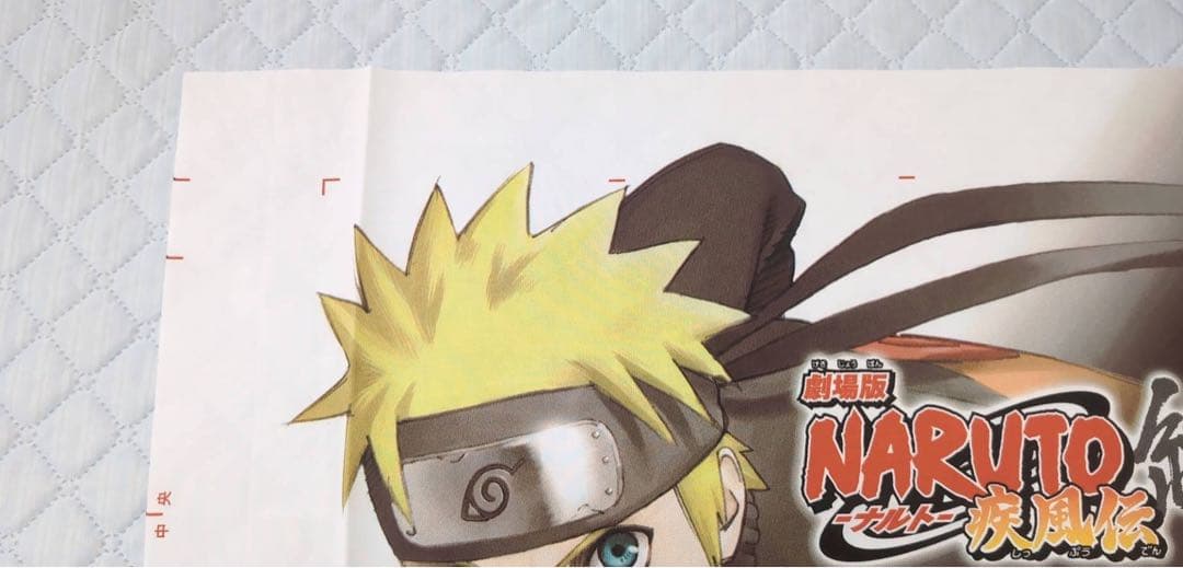 激レア非売品 映画NARUTO-ナルト-疾風伝 絆 垂れ幕＋フィギュア6体セット