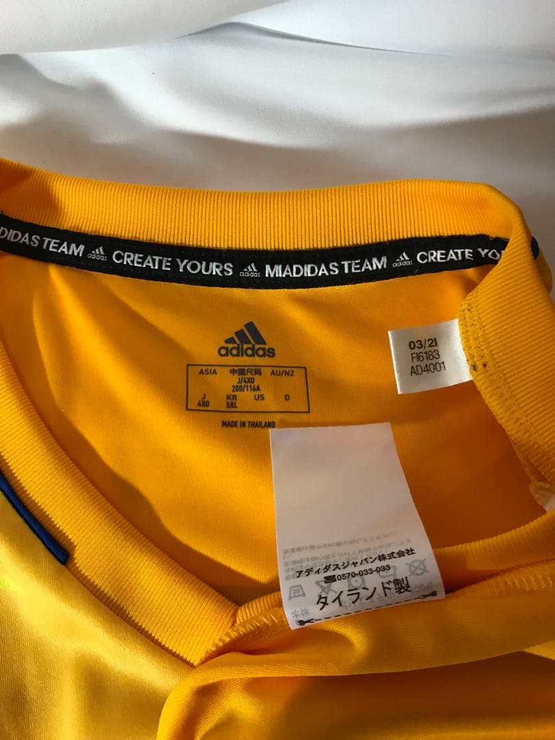 新品正規品adidasベガルタ仙台「26」加藤千尋 半袖 サイン入りユニフォーム