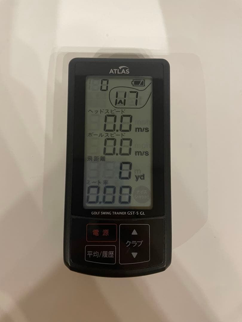 ATLAS ゴルフスイングトレーナー GST-5 GL ユピテル ゴルフ用品