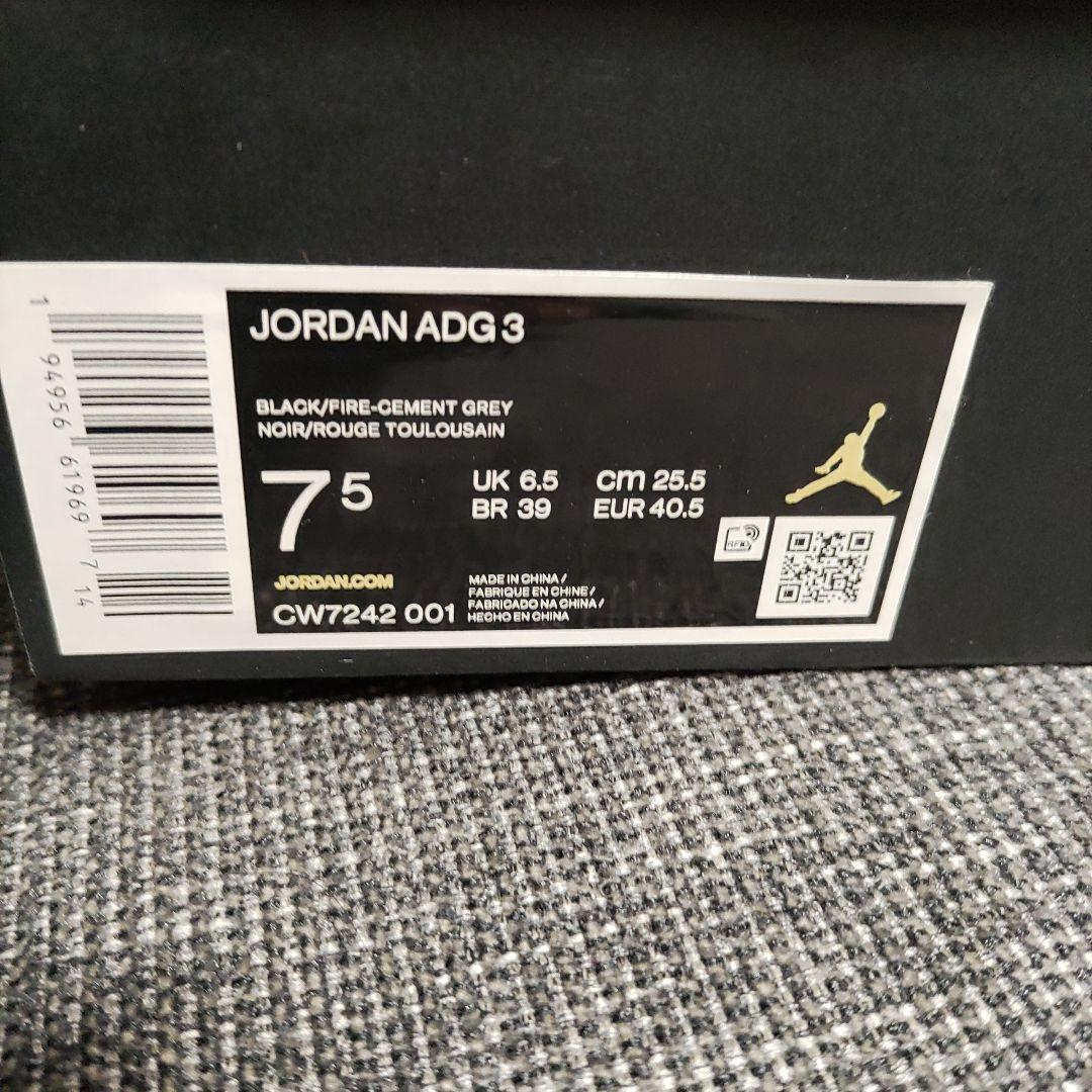 Jordan ADG3 ゴルフシューズ ナイキ 25.5㎝