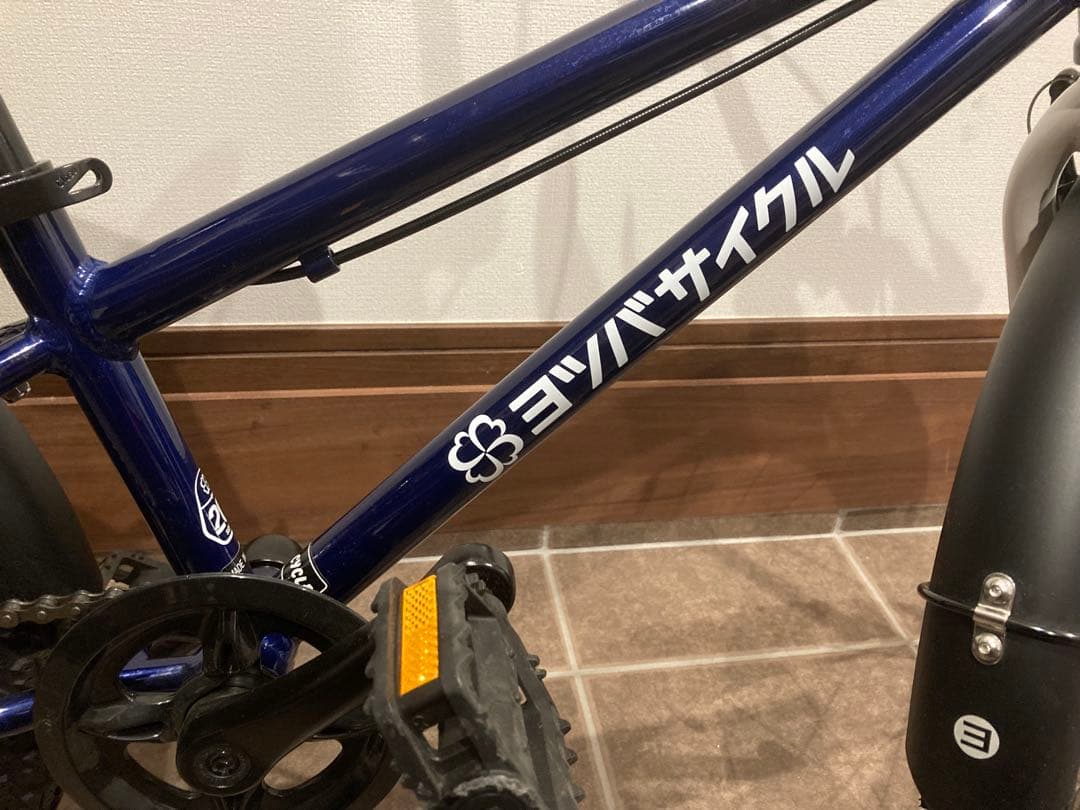 ヨツバサイクル ゼロ 20インチ 室内保管