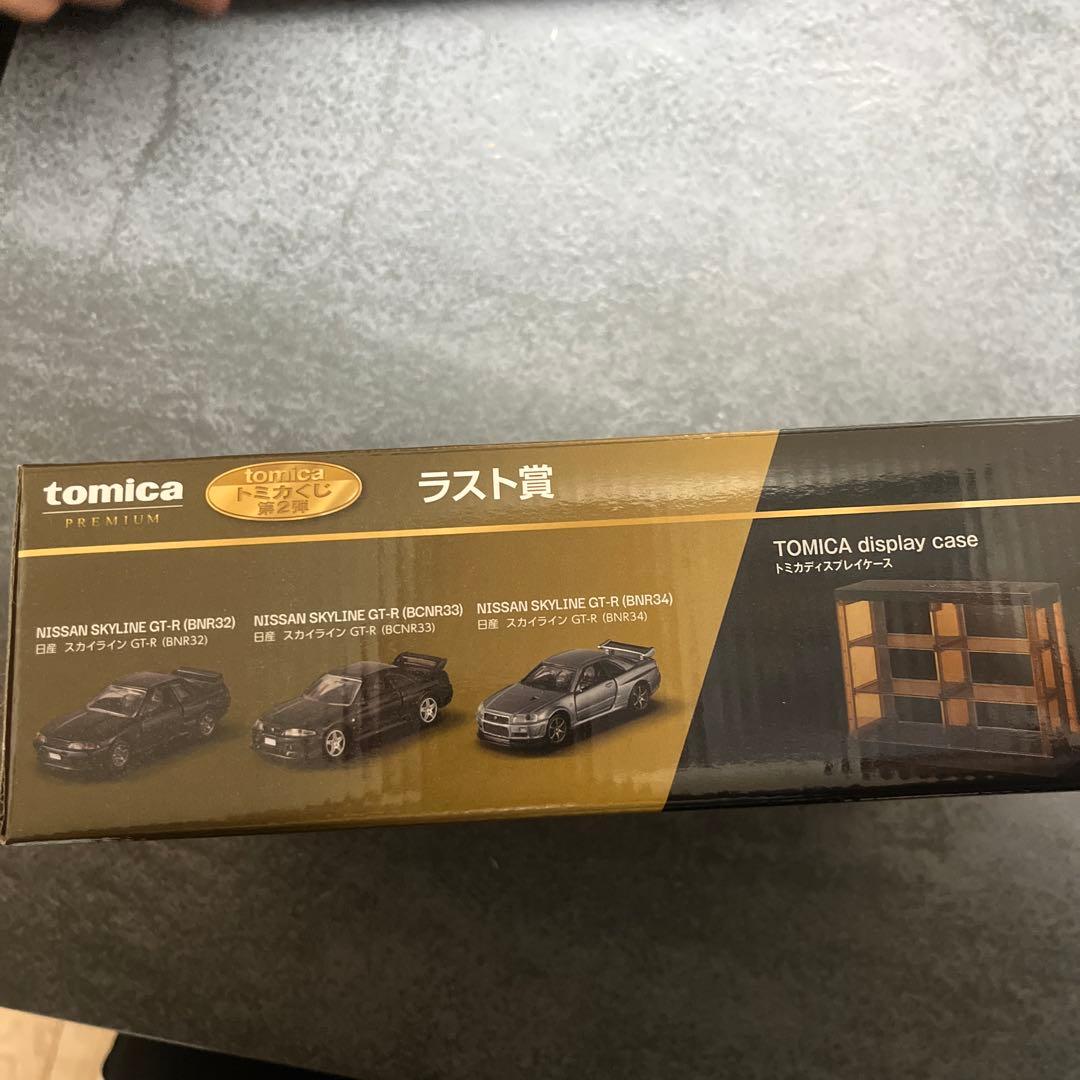 新品、未開封　トミカくじ　 トミカくじ　第二弾 ラストワン