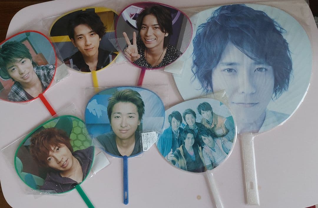 嵐グッズ　まとめ売り