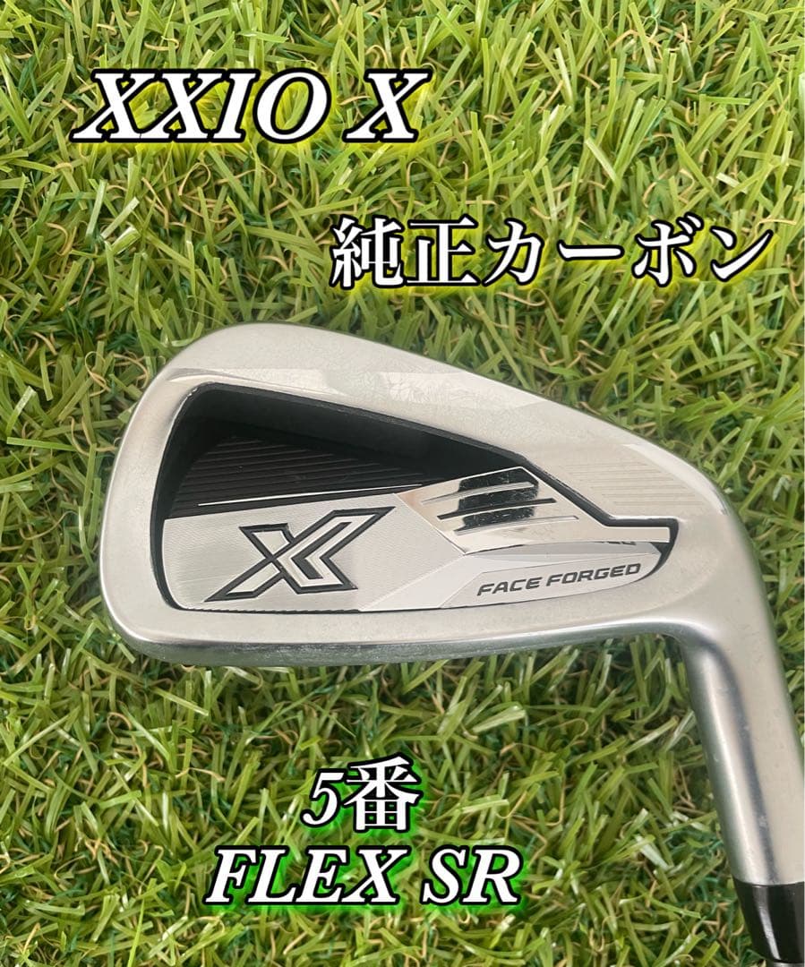 XXIO エックス　5番 Miyazaki AX-III カーボン SRゼクシオ