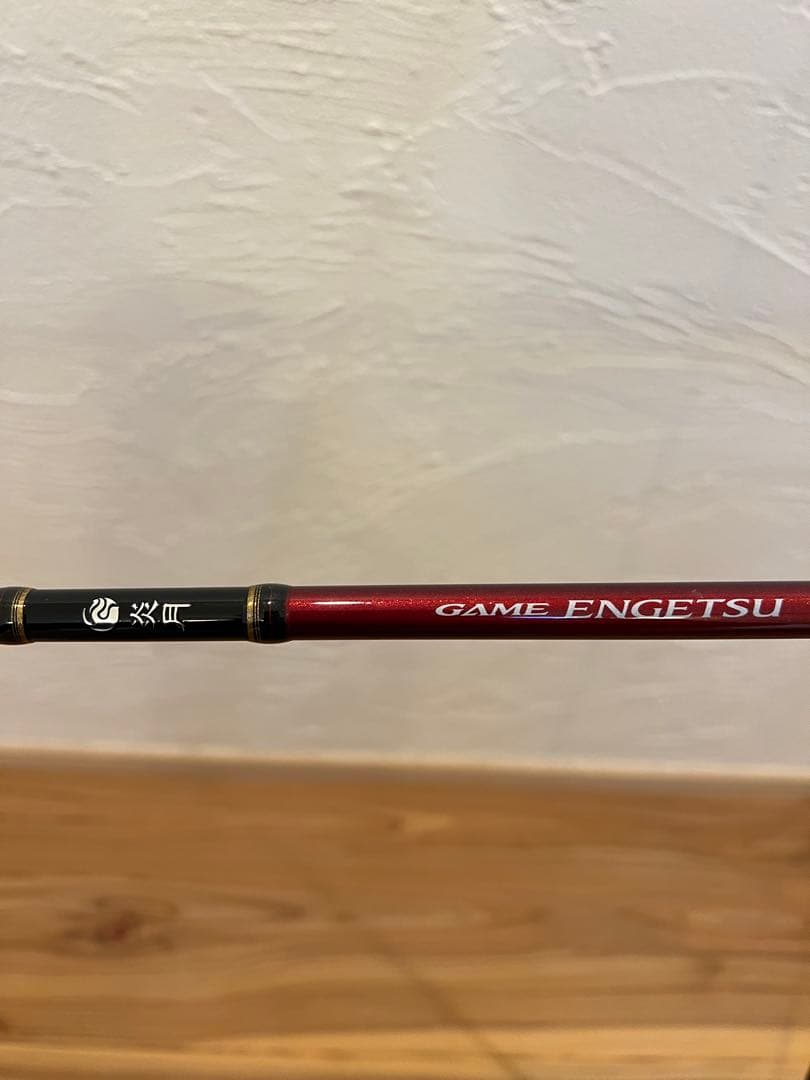 シマノ　ゲーム炎月　GAME ENGETSU B77M-S