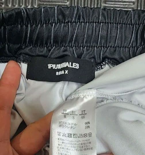 PULIQUALES ブラック セットアップM