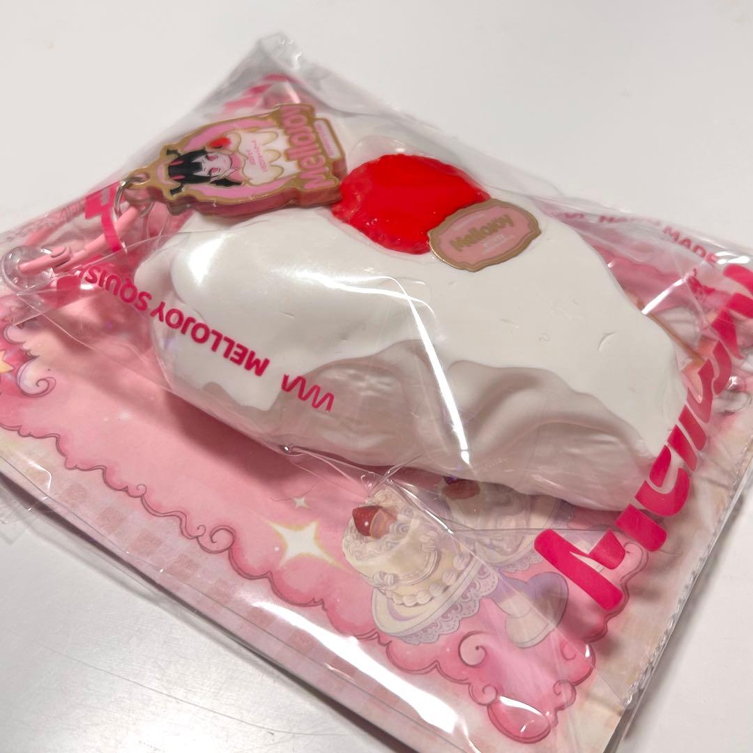 Mellojoy ショートケーキ スライス